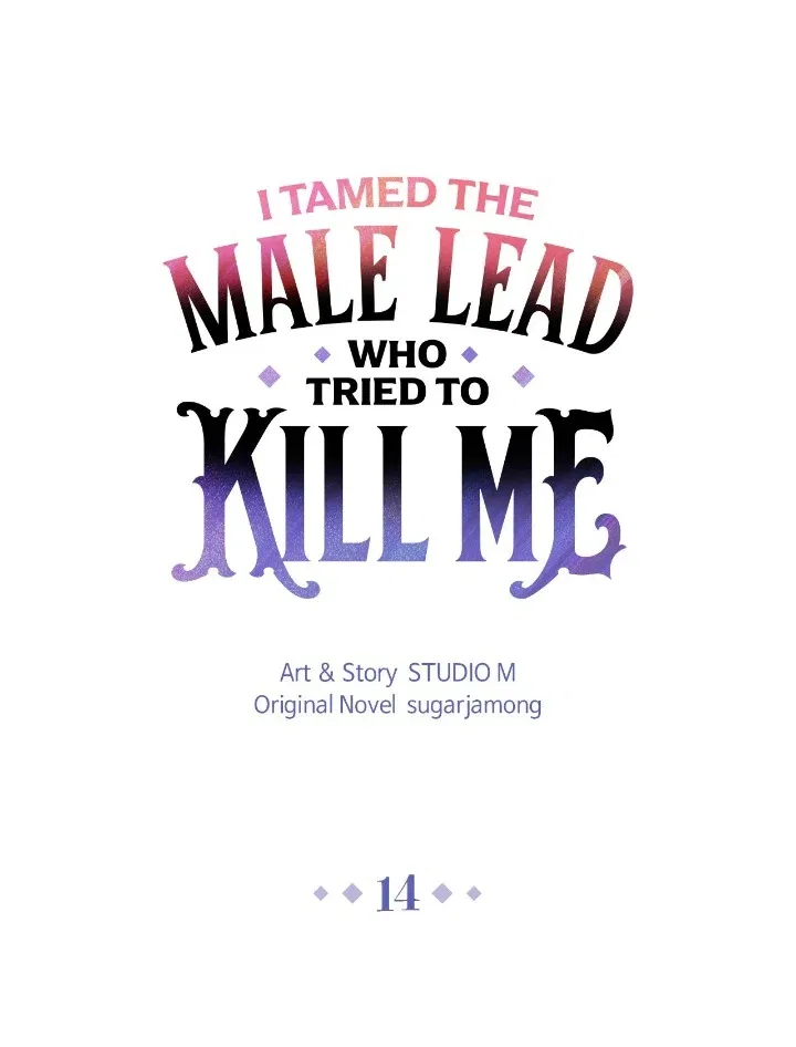 I Tamed the Male Lead Who Tried to Kill Me Chapter 14 – Page 9