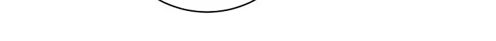 I Tamed the Male Lead Who Tried to Kill Me Chapter 14 – Page 23