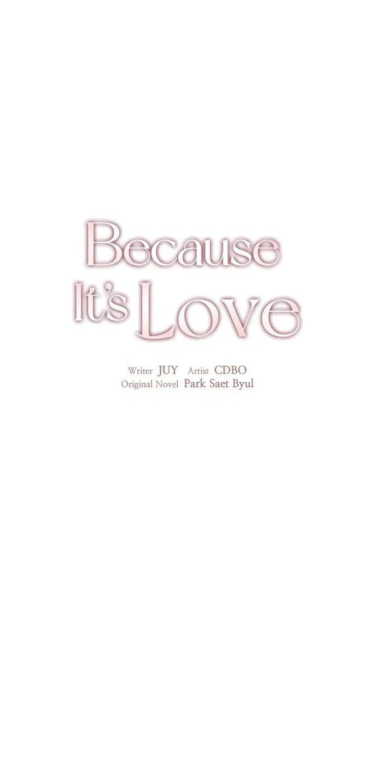 Because It’s Love Chapter 1 – Page 4