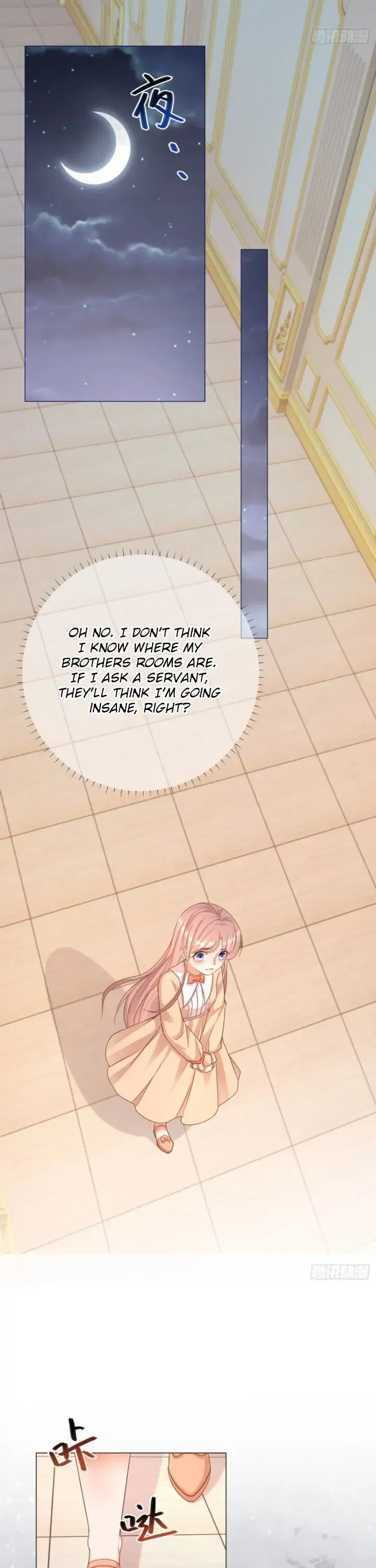 The Counterattack of the Villain Chapter 2 – Page 12