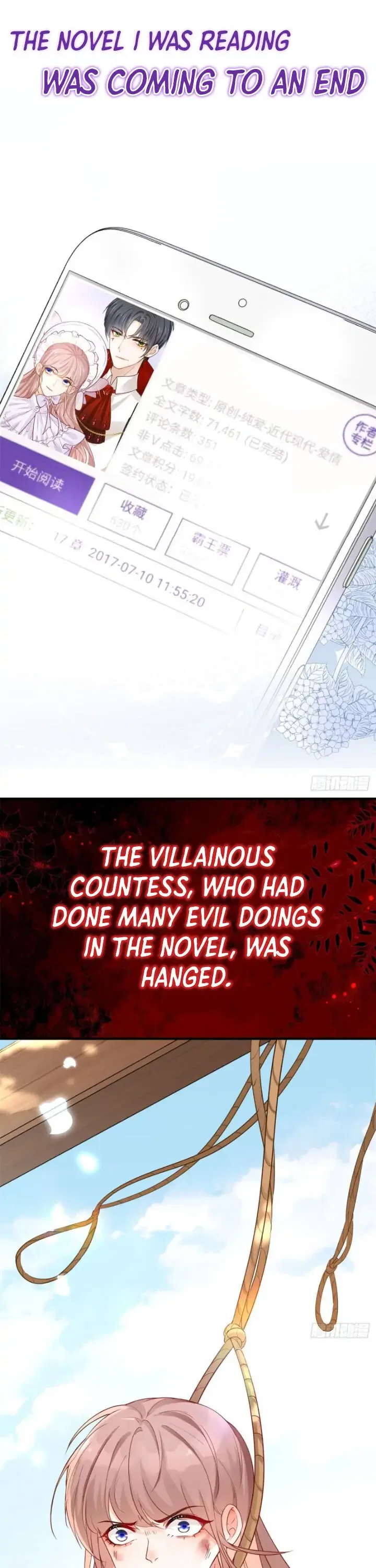The Counterattack of the Villain Chapter 0 – Page 3