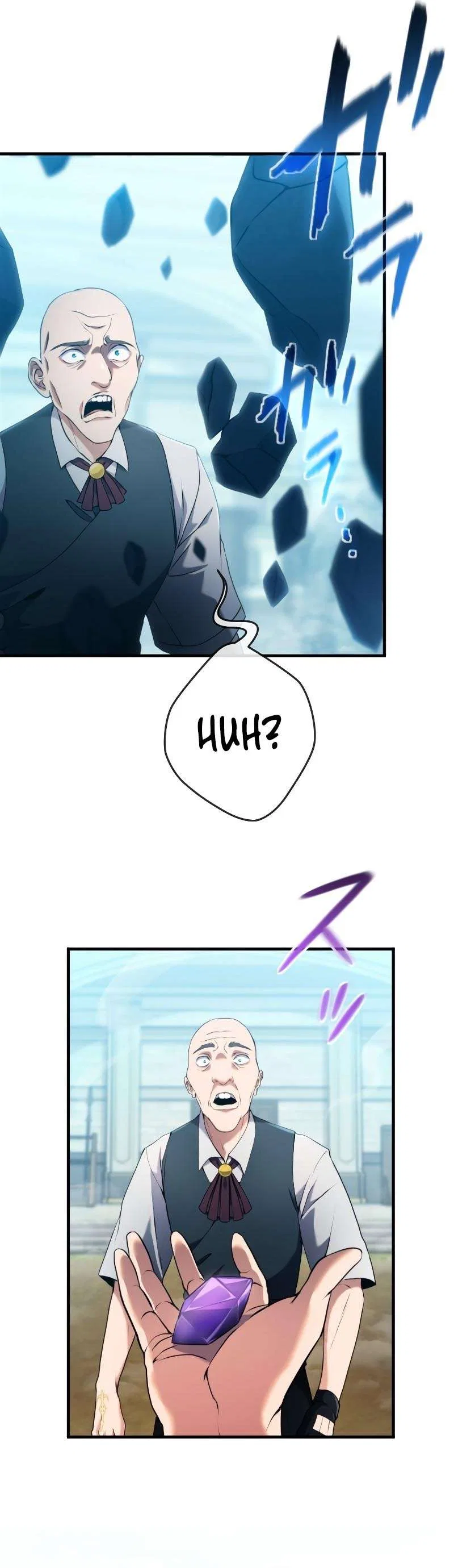 Regression of the Close Combat Mage Chapter 4 – Page 3