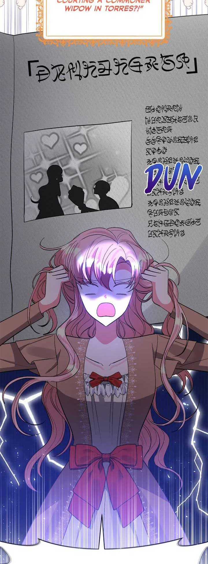 I Adopted the Male Lead Chapter 63 – Page 6