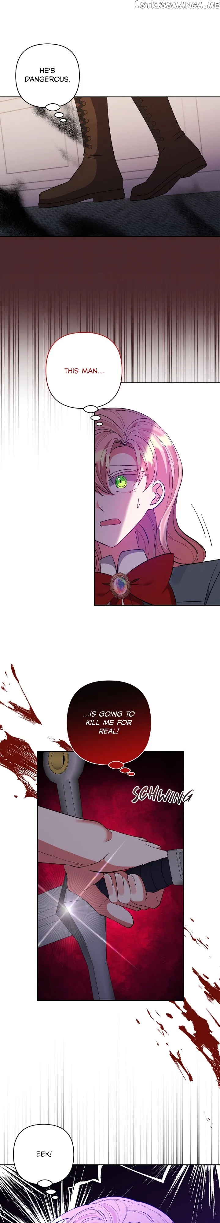 I Adopted the Male Lead Chapter 61 – Page 13