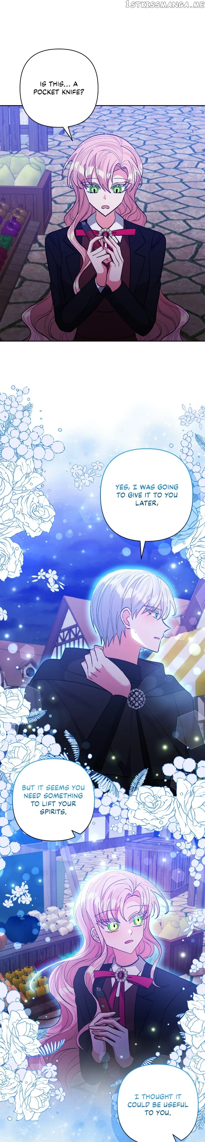I Adopted the Male Lead Chapter 59 – Page 15