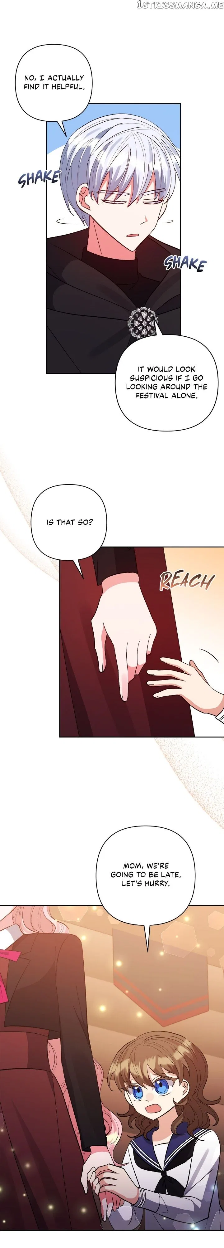 I Adopted the Male Lead Chapter 58 – Page 19