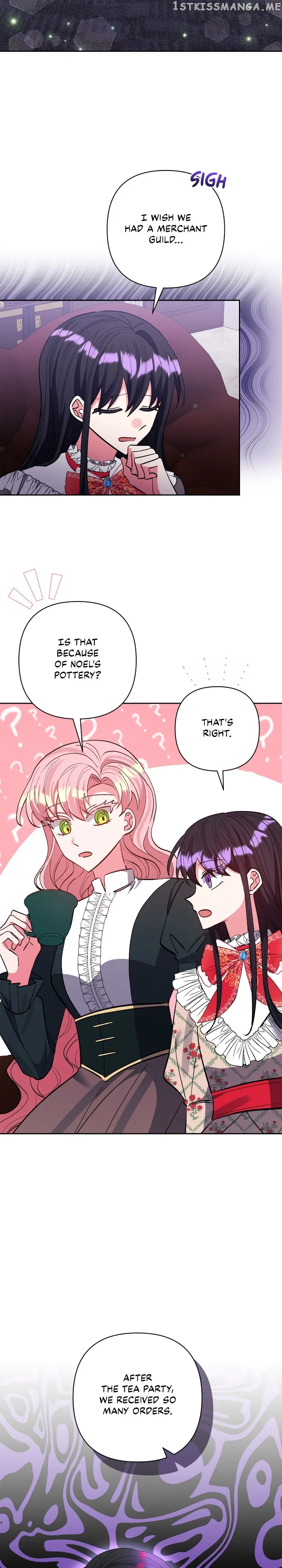 I Adopted the Male Lead Chapter 53 – Page 11