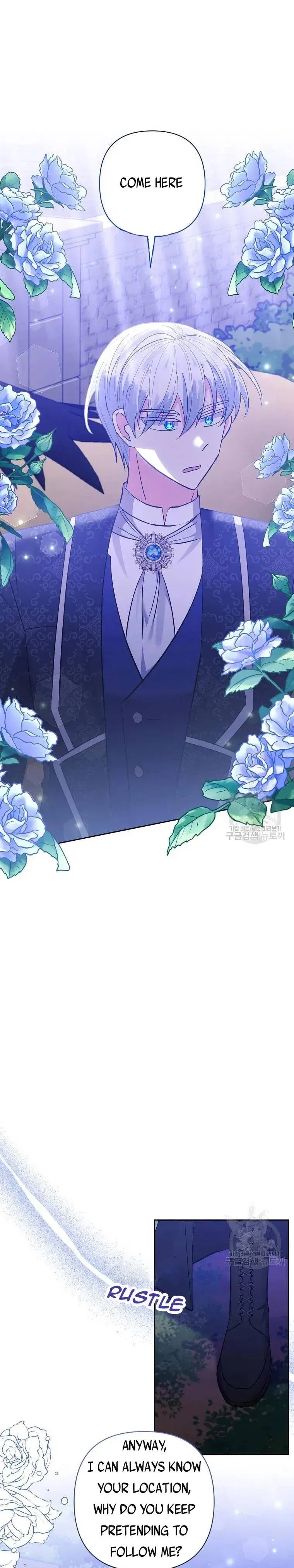 I Adopted the Male Lead Chapter 47 – Page 1