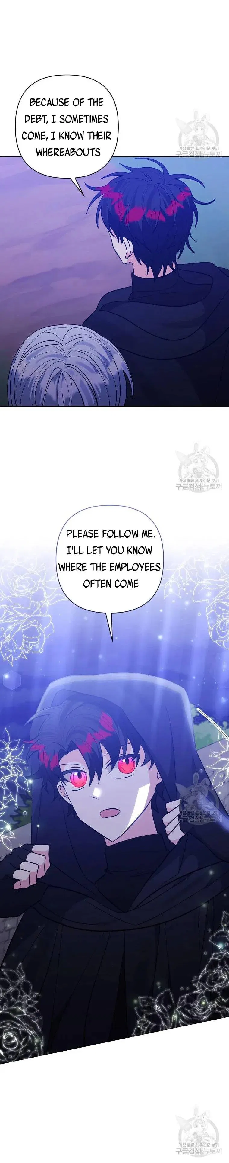 I Adopted the Male Lead Chapter 47 – Page 6