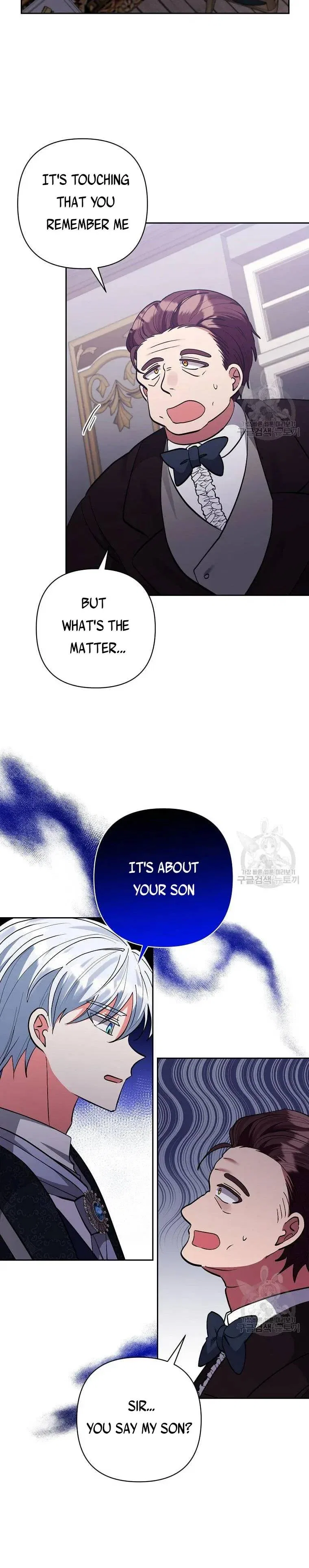I Adopted the Male Lead Chapter 47 – Page 9
