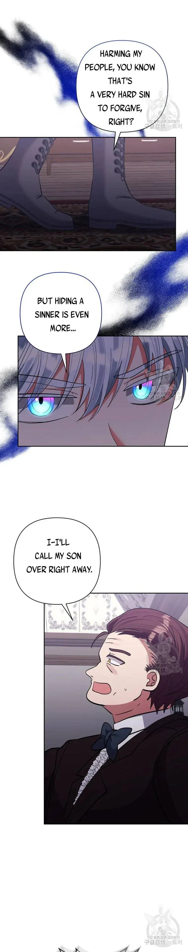 I Adopted the Male Lead Chapter 47 – Page 12