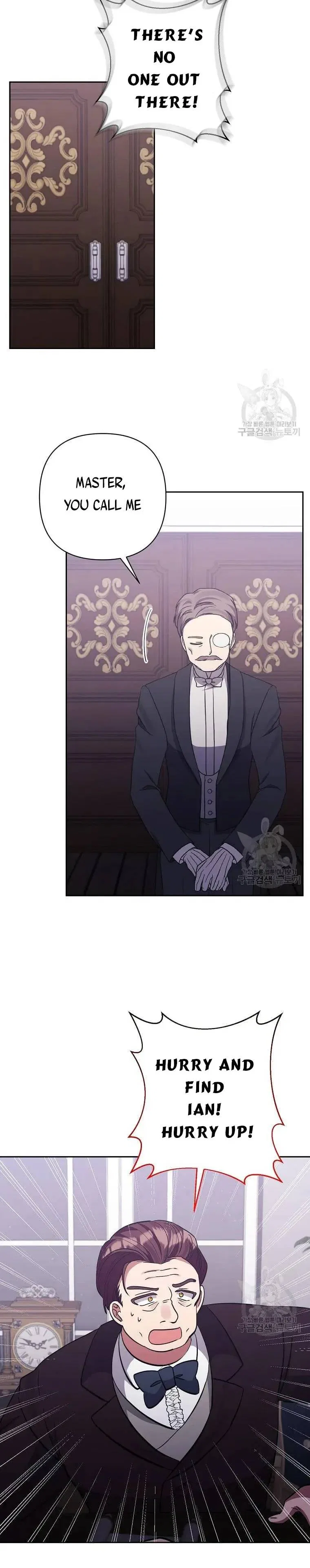 I Adopted the Male Lead Chapter 47 – Page 13