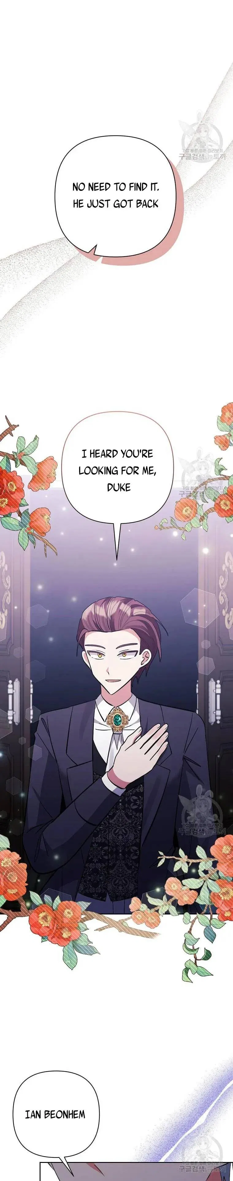 I Adopted the Male Lead Chapter 47 – Page 14