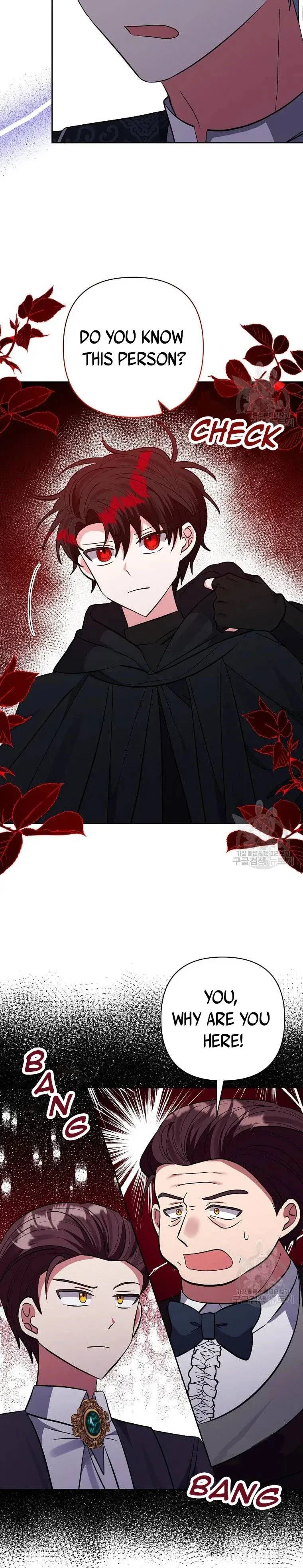 I Adopted the Male Lead Chapter 47 – Page 15