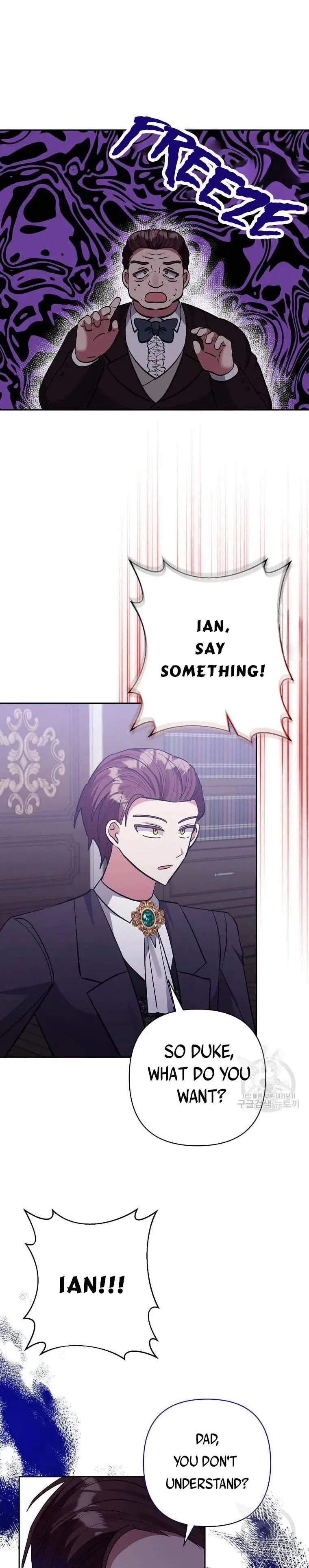 I Adopted the Male Lead Chapter 47 – Page 18