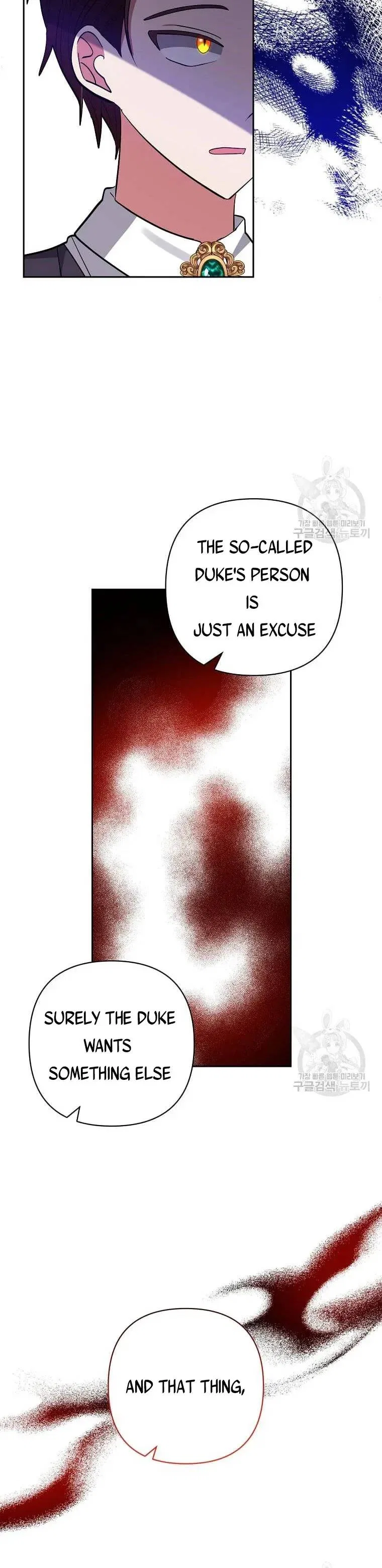 I Adopted the Male Lead Chapter 47 – Page 19
