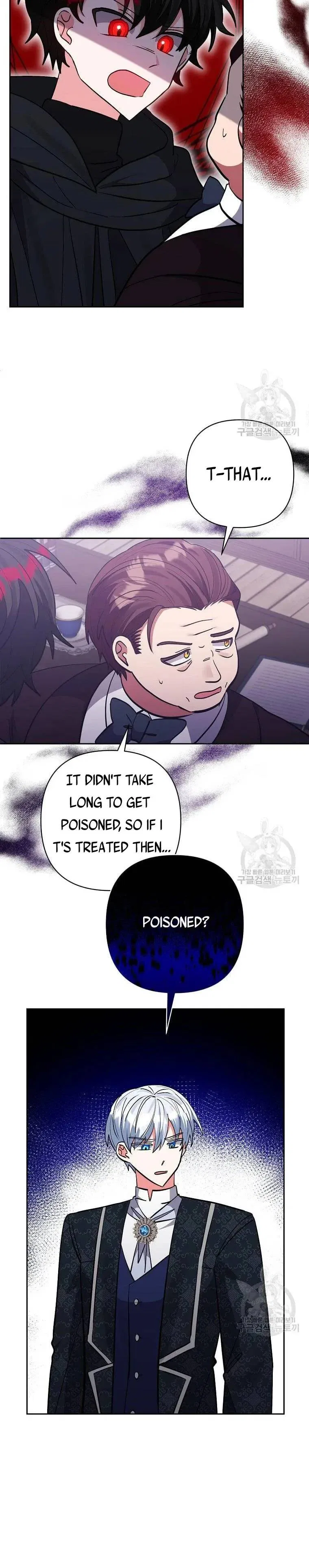 I Adopted the Male Lead Chapter 47 – Page 22