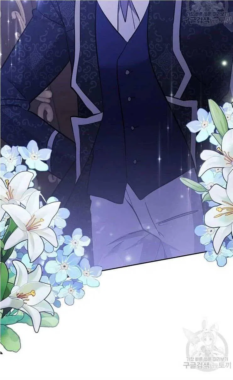 I Adopted the Male Lead Chapter 47 – Page 27