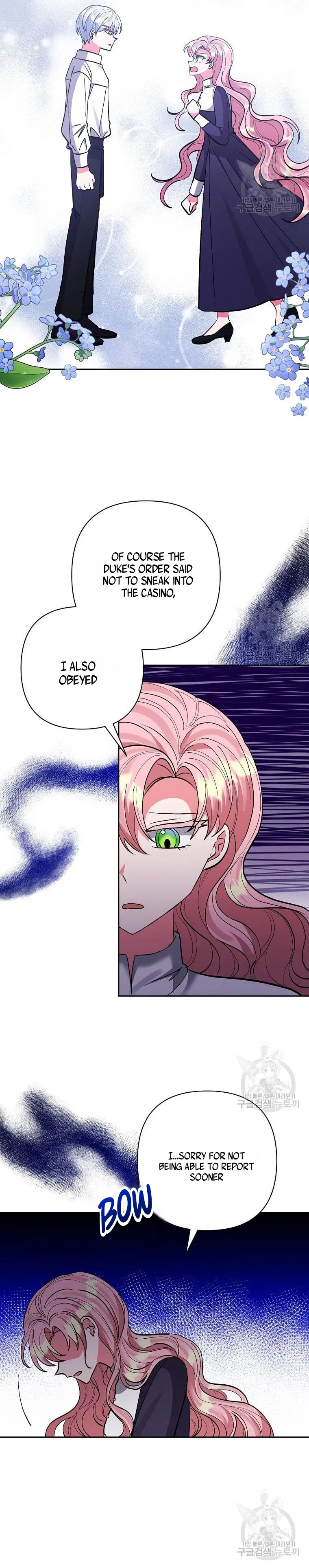 I Adopted the Male Lead Chapter 46 – Page 6