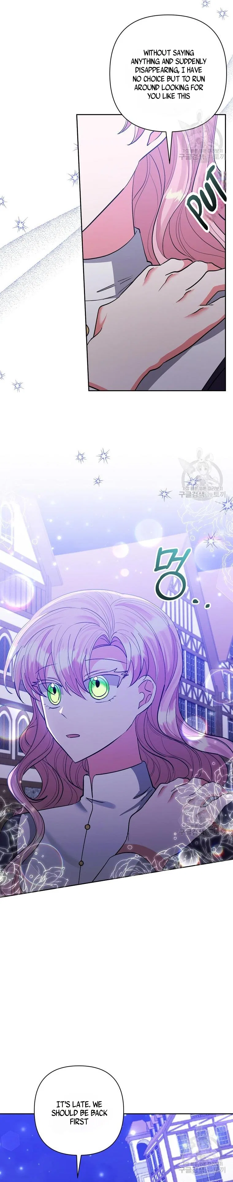 I Adopted the Male Lead Chapter 46 – Page 8