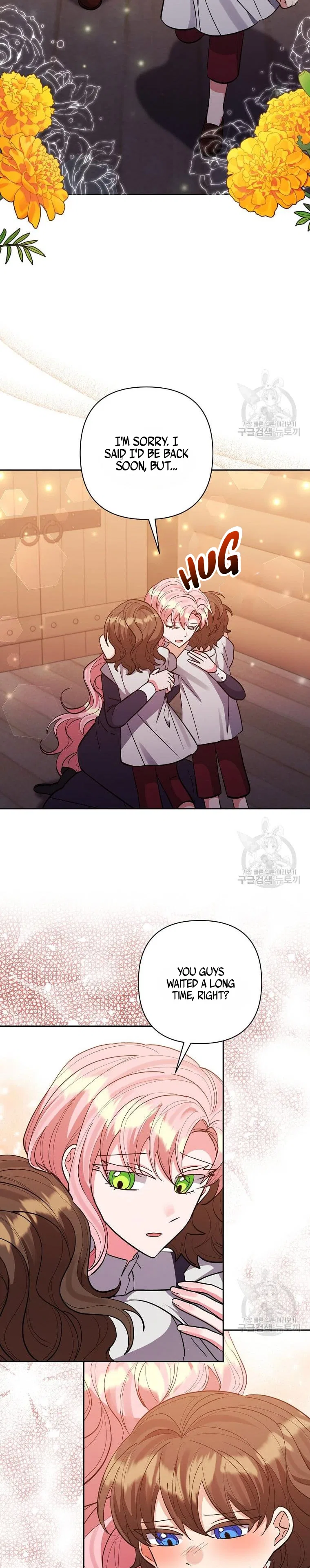 I Adopted the Male Lead Chapter 46 – Page 11