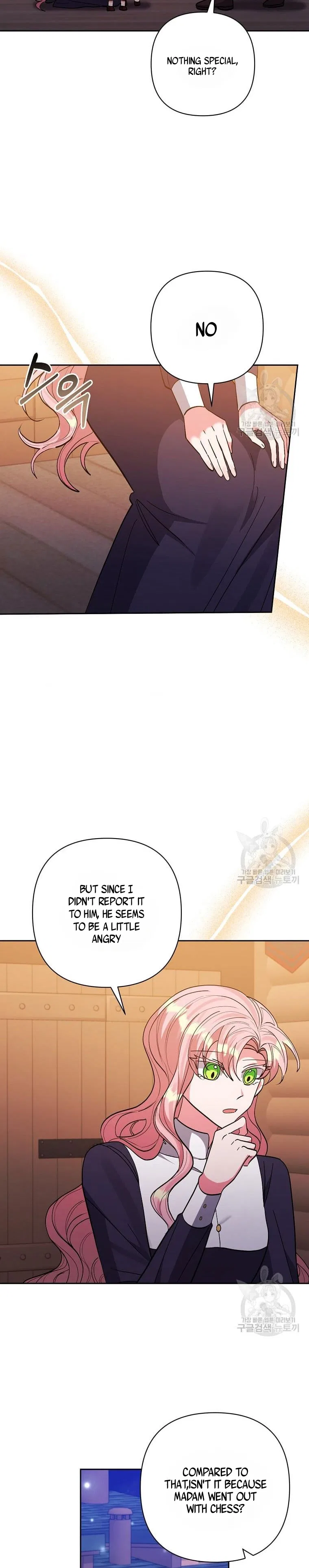 I Adopted the Male Lead Chapter 46 – Page 15