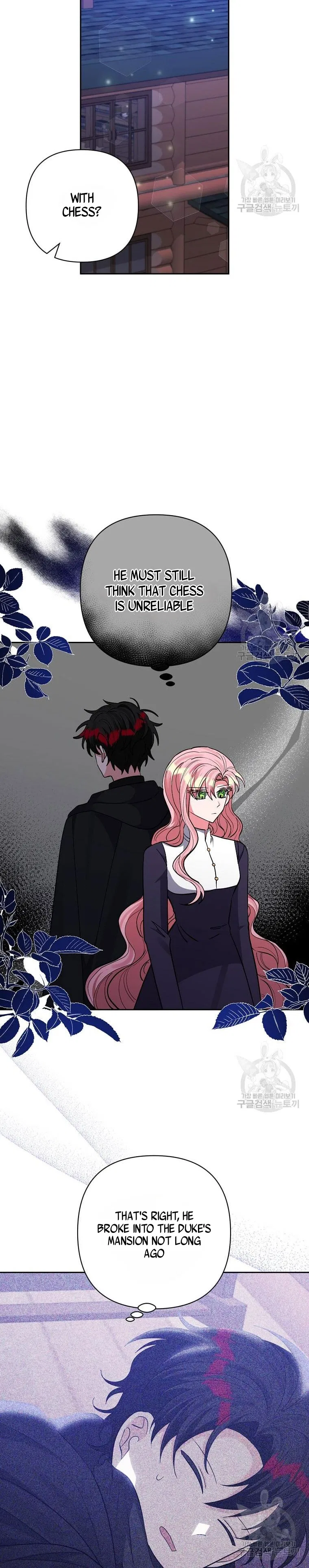 I Adopted the Male Lead Chapter 46 – Page 16