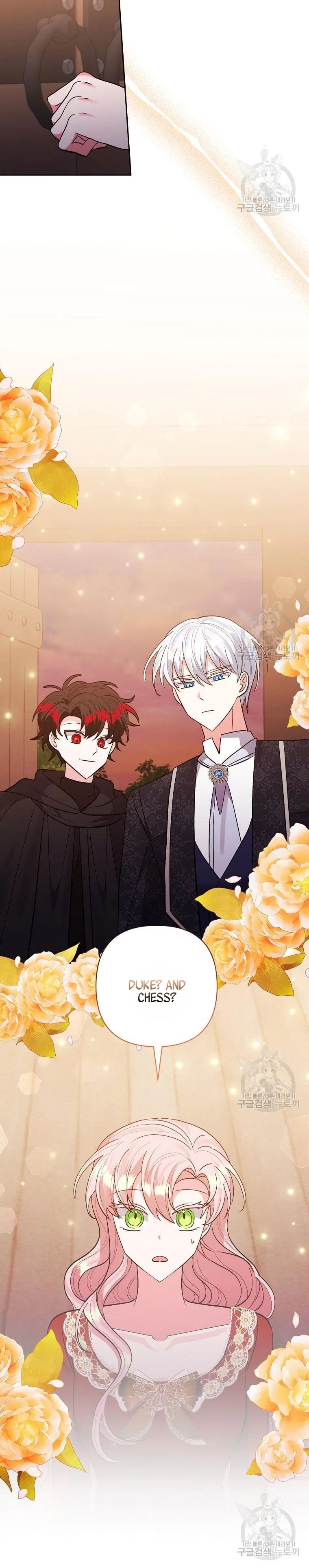 I Adopted the Male Lead Chapter 46 – Page 20