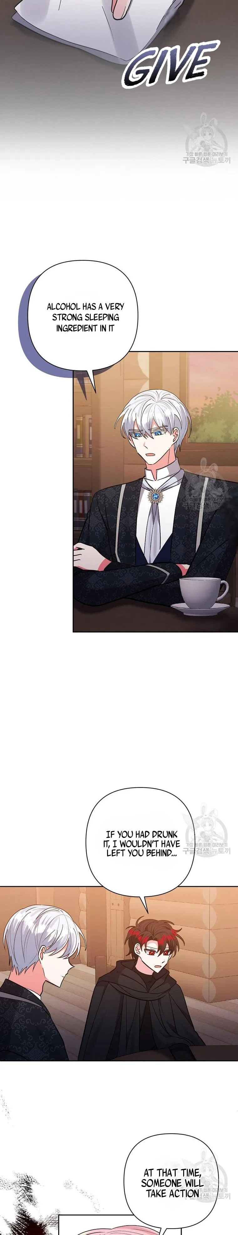 I Adopted the Male Lead Chapter 46 – Page 22