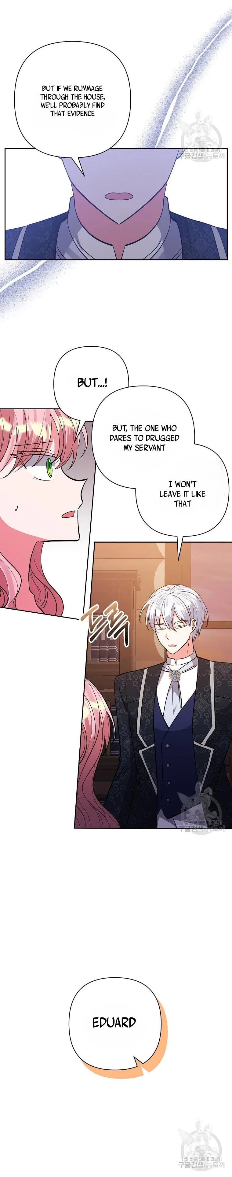 I Adopted the Male Lead Chapter 46 – Page 24