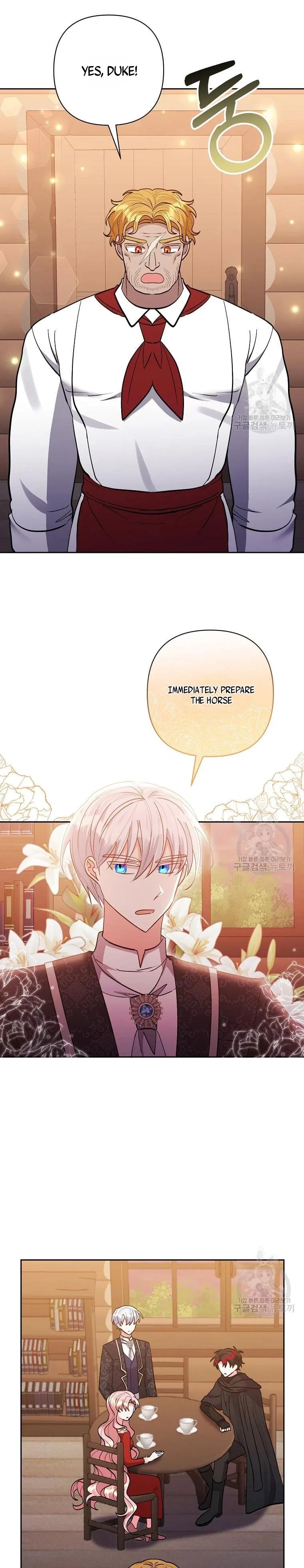 I Adopted the Male Lead Chapter 46 – Page 25