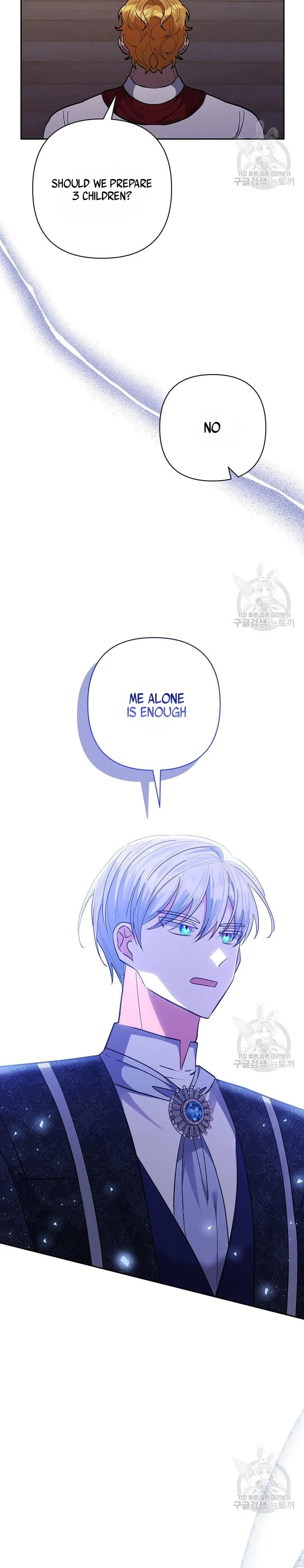I Adopted the Male Lead Chapter 46 – Page 26