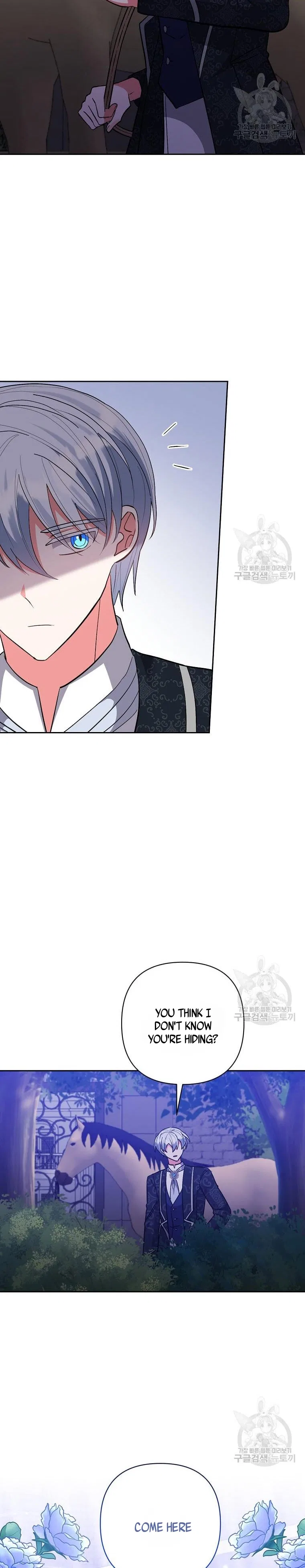 I Adopted the Male Lead Chapter 46 – Page 28