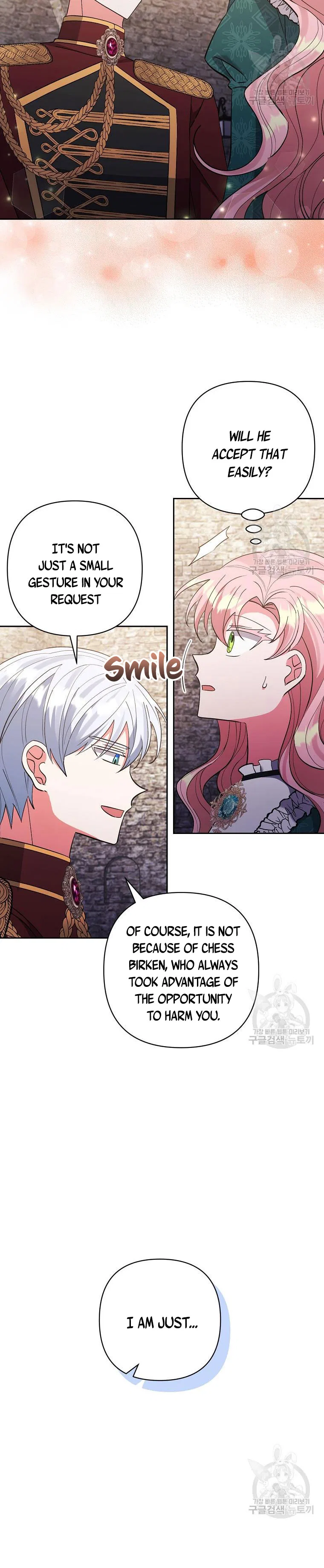 I Adopted the Male Lead Chapter 43 – Page 3