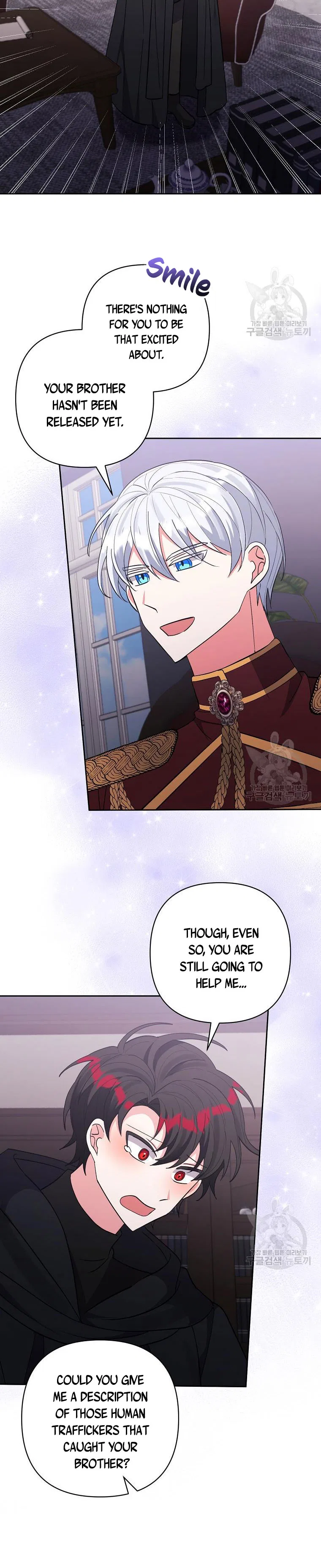 I Adopted the Male Lead Chapter 43 – Page 7