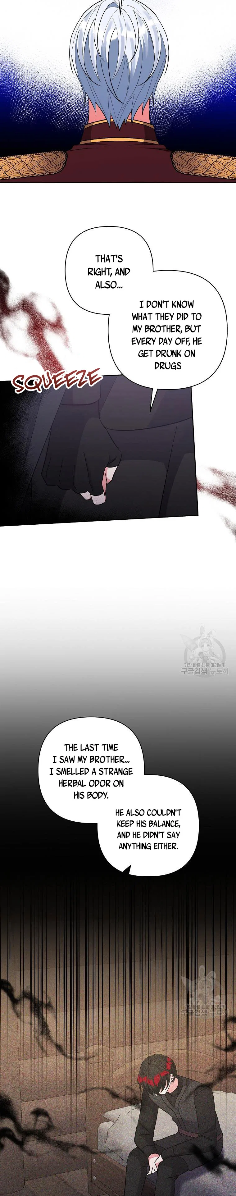 I Adopted the Male Lead Chapter 43 – Page 9
