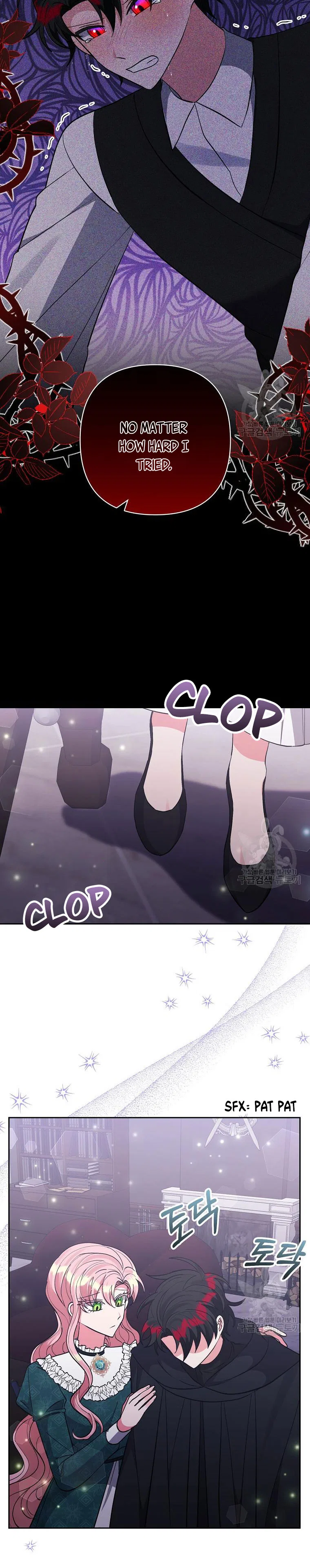 I Adopted the Male Lead Chapter 43 – Page 11