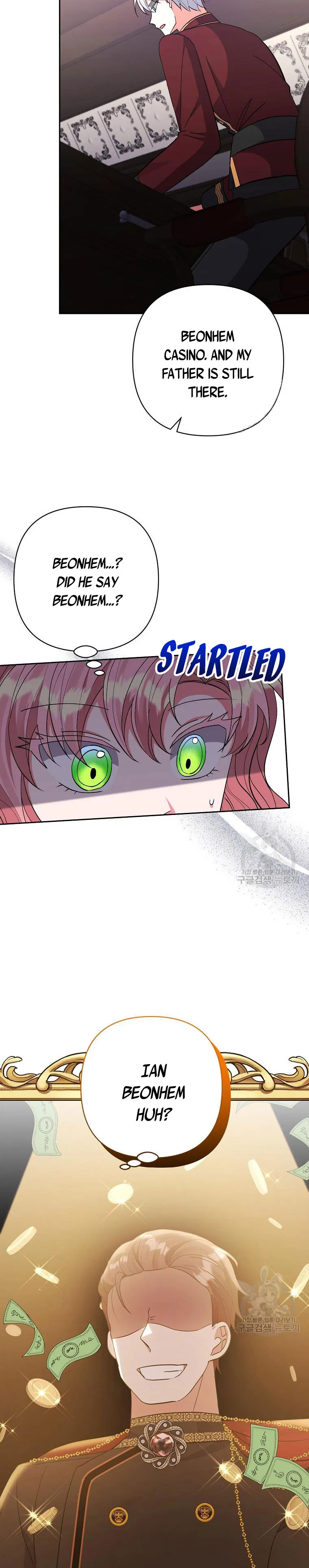 I Adopted the Male Lead Chapter 43 – Page 13