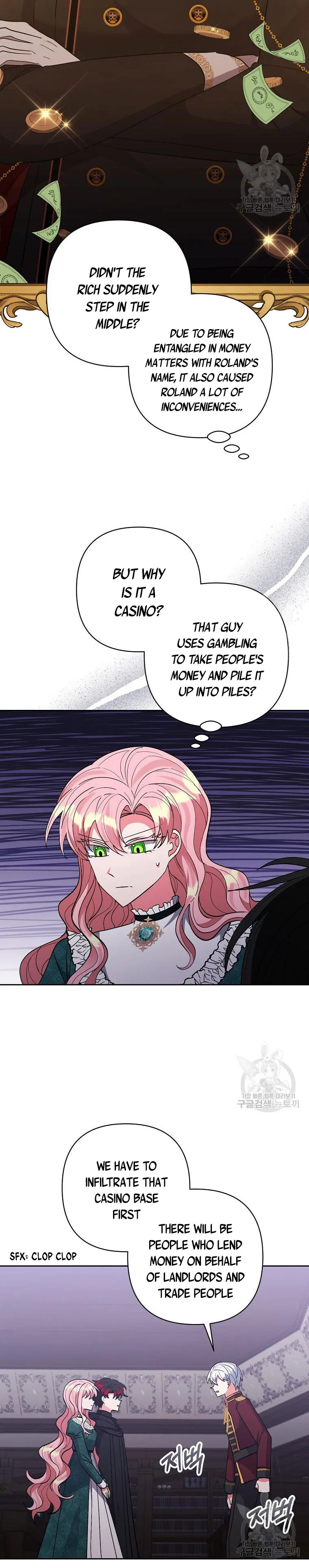 I Adopted the Male Lead Chapter 43 – Page 14