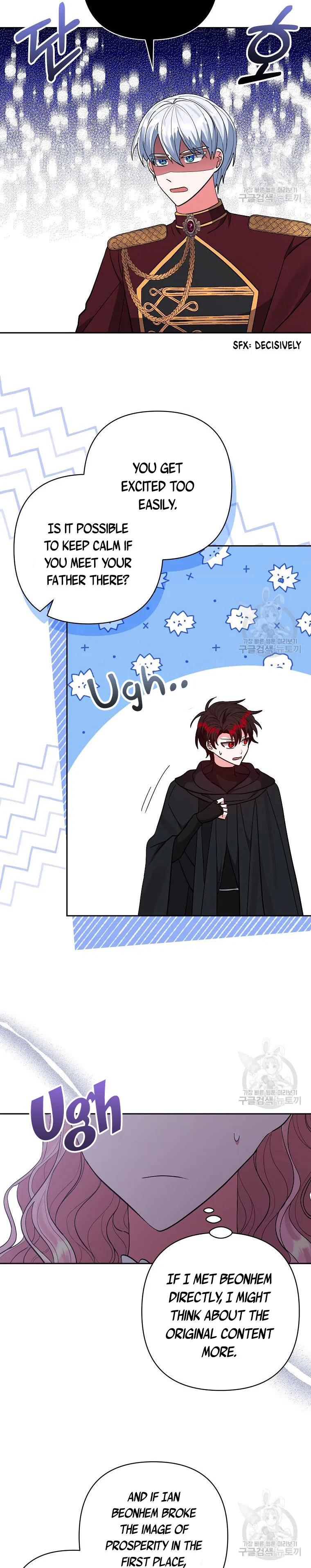 I Adopted the Male Lead Chapter 43 – Page 16