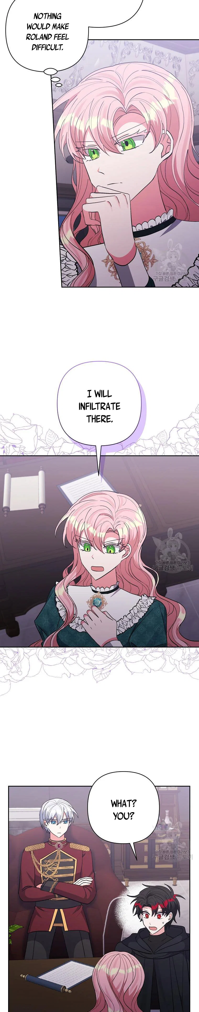 I Adopted the Male Lead Chapter 43 – Page 17
