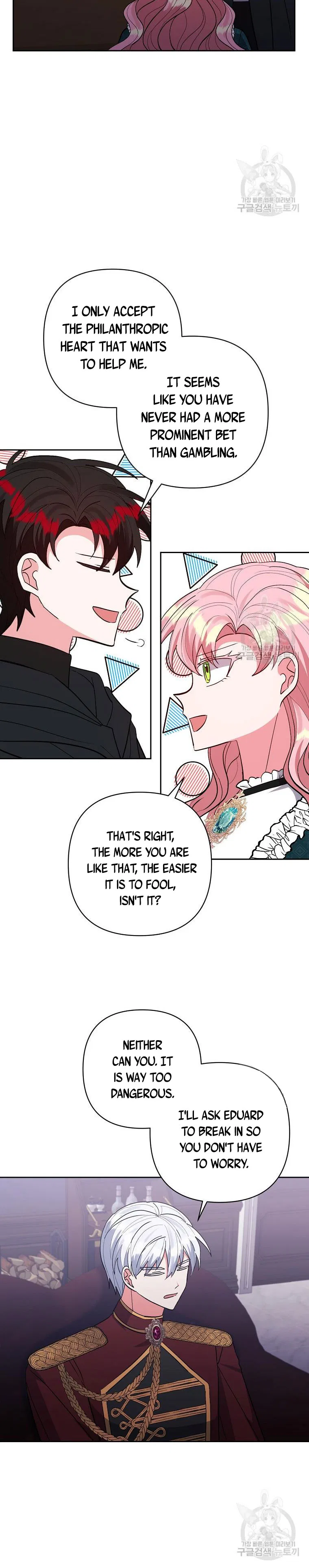 I Adopted the Male Lead Chapter 43 – Page 18