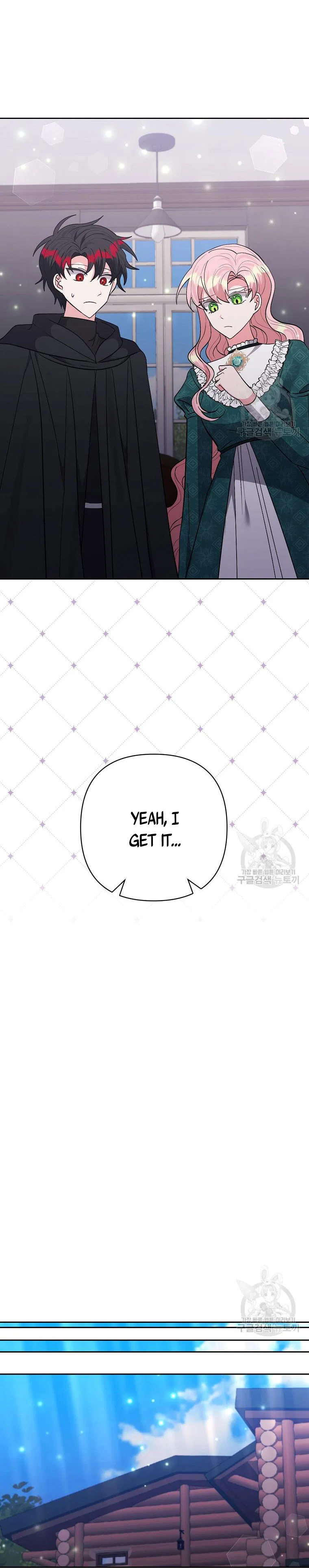 I Adopted the Male Lead Chapter 43 – Page 19
