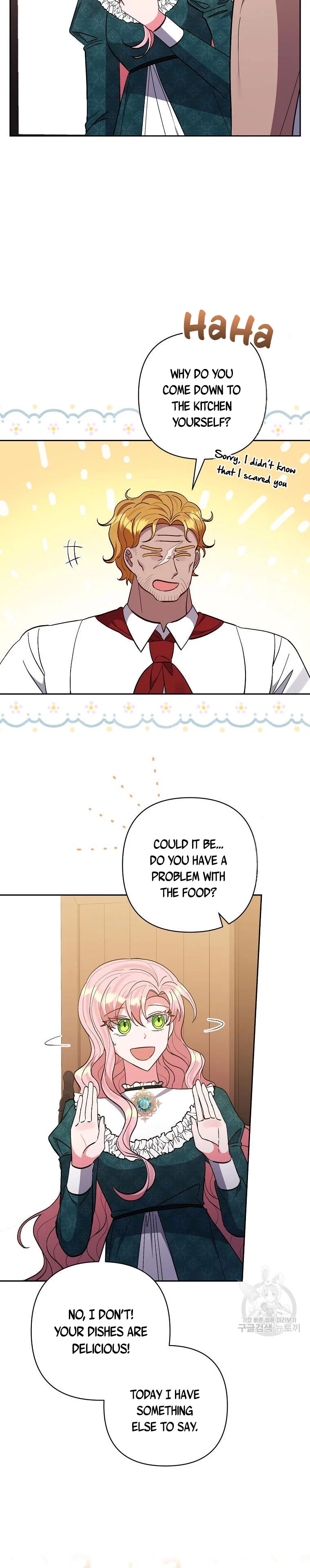 I Adopted the Male Lead Chapter 43 – Page 21