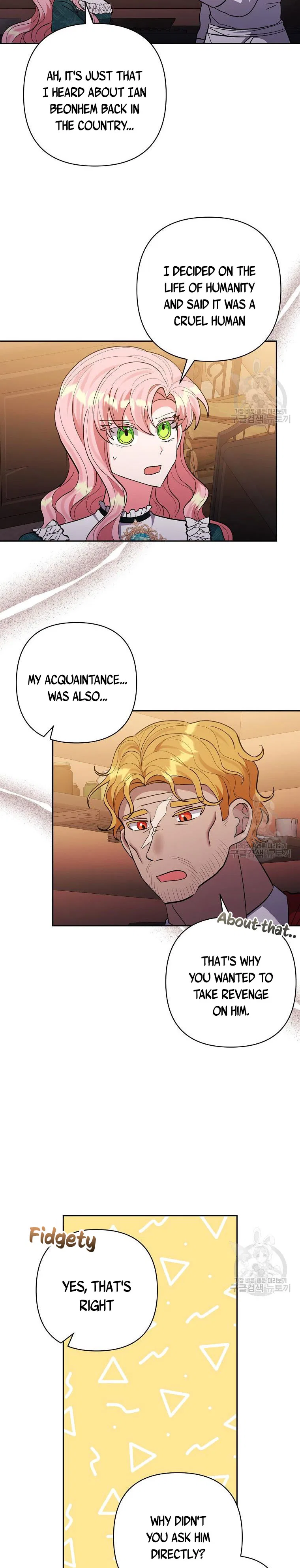 I Adopted the Male Lead Chapter 43 – Page 23