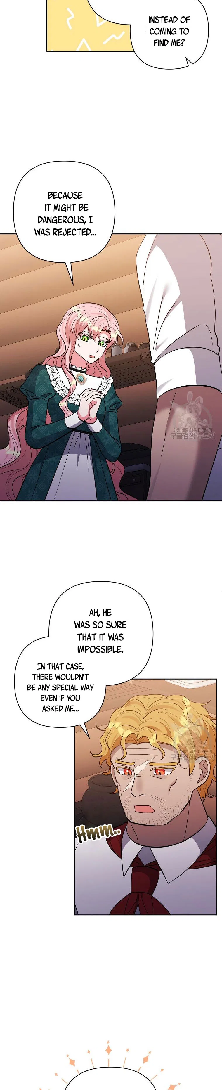 I Adopted the Male Lead Chapter 43 – Page 24