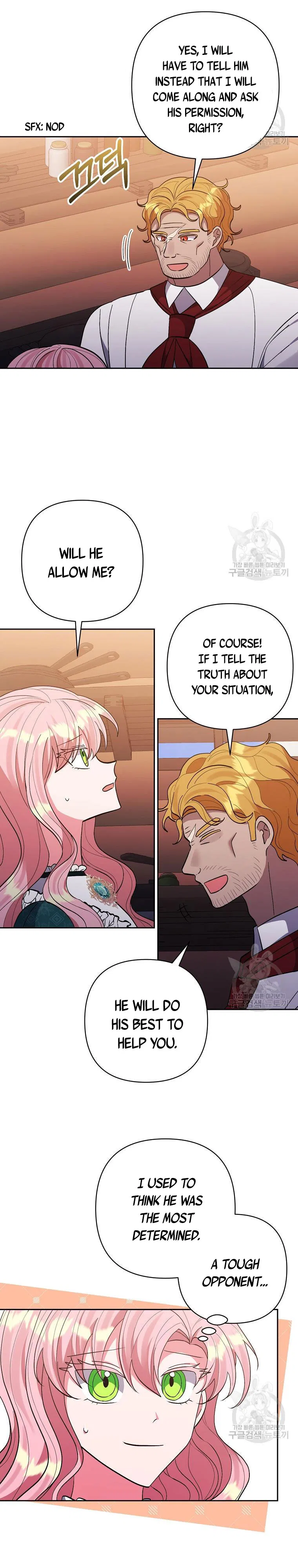 I Adopted the Male Lead Chapter 43 – Page 26