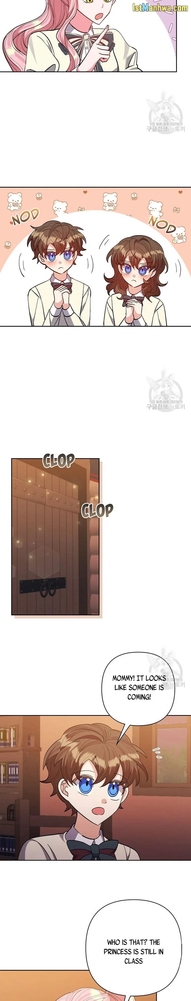 I Adopted the Male Lead Chapter 40 – Page 4