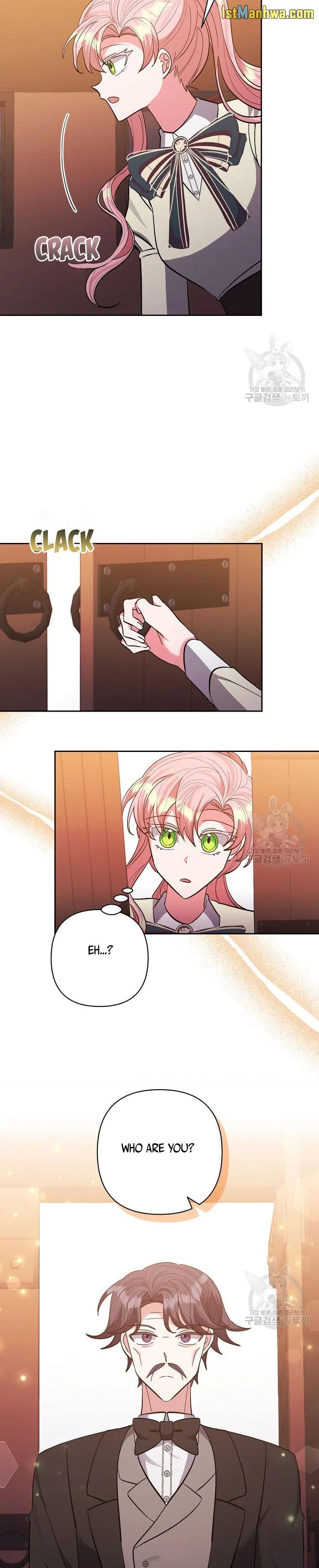 I Adopted the Male Lead Chapter 40 – Page 5