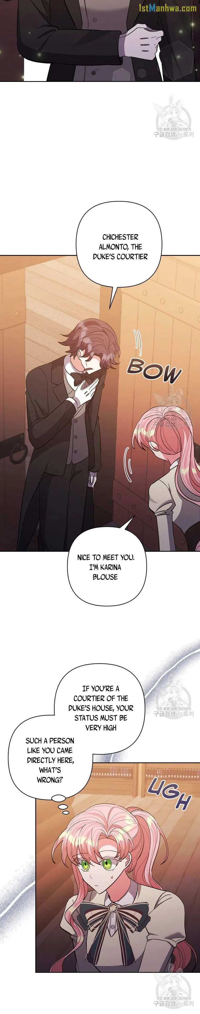 I Adopted the Male Lead Chapter 40 – Page 6